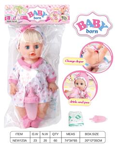 Babytrollyfordoll - OBL10025618
