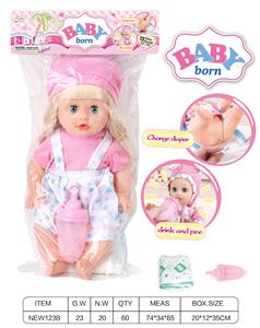 Babytrollyfordoll - OBL10025619