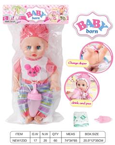 Babytrollyfordoll - OBL10025621