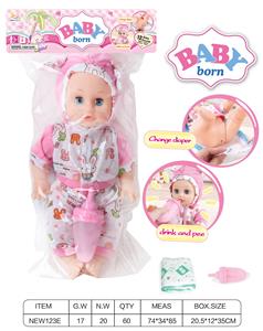 Babytrollyfordoll - OBL10025622
