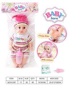 Babytrollyfordoll - OBL10025623