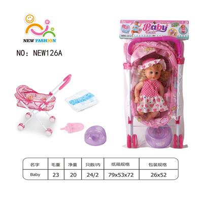 Babytrollyfordoll - OBL10025628
