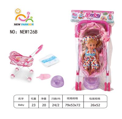 Babytrollyfordoll - OBL10025629