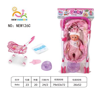 Babytrollyfordoll - OBL10025631