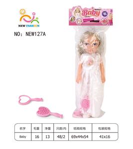 Babytrollyfordoll - OBL10025635