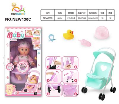 Babytrollyfordoll - OBL10025668