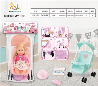 Babytrollyfordoll - OBL10025677