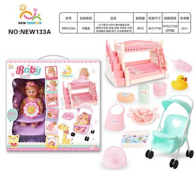 Babytrollyfordoll - OBL10025678