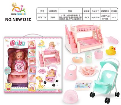 Babytrollyfordoll - OBL10025680