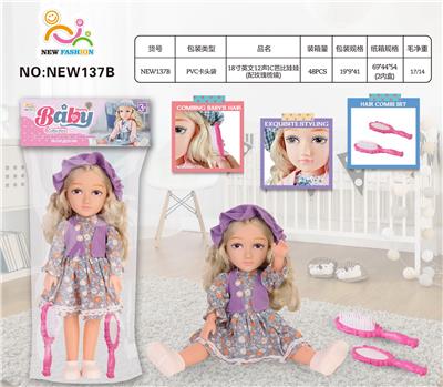 Babytrollyfordoll - OBL10025691
