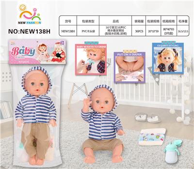 Babytrollyfordoll - OBL10025701