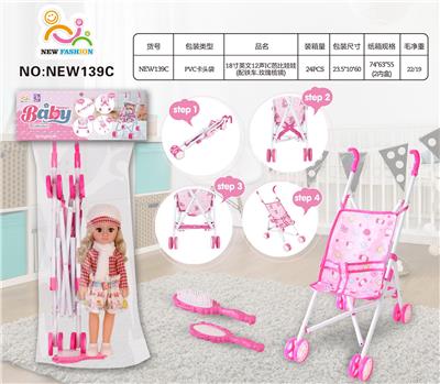 Babytrollyfordoll - OBL10025704