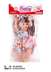 Babytrollyfordoll - OBL10025727
