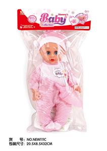 Babytrollyfordoll - OBL10025728