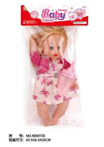 Babytrollyfordoll - OBL10025729
