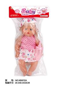 Babytrollyfordoll - OBL10025730