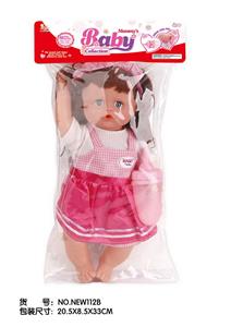 Babytrollyfordoll - OBL10025731