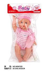 Babytrollyfordoll - OBL10025733
