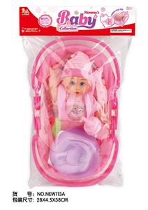 Babytrollyfordoll - OBL10025734