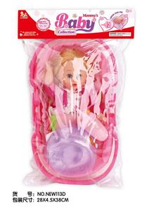 Babytrollyfordoll - OBL10025737