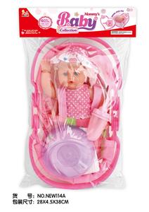 Babytrollyfordoll - OBL10025738