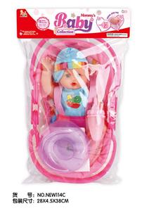 Babytrollyfordoll - OBL10025740