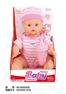 Babytrollyfordoll - OBL10025753