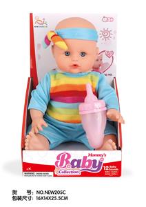 Babytrollyfordoll - OBL10025754
