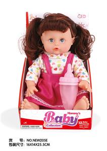 Babytrollyfordoll - OBL10025756
