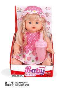 Babytrollyfordoll - OBL10025757
