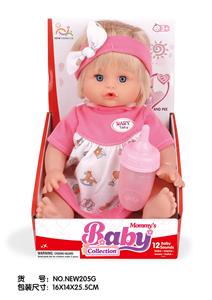 Babytrollyfordoll - OBL10025758