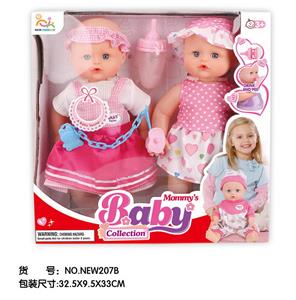 Babytrollyfordoll - OBL10025760