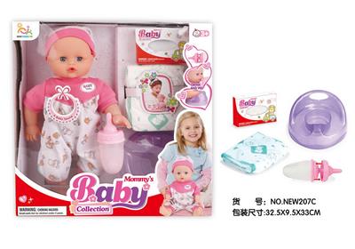 Babytrollyfordoll - OBL10025761