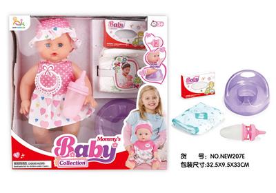 Babytrollyfordoll - OBL10025763