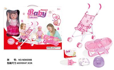 Babytrollyfordoll - OBL10025765