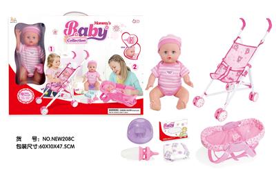 Babytrollyfordoll - OBL10025766