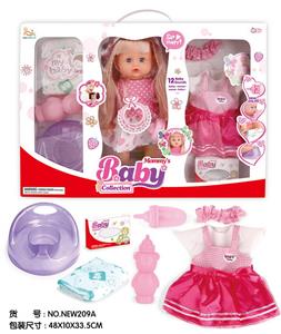 Babytrollyfordoll - OBL10025772