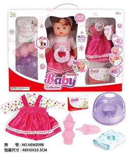 Babytrollyfordoll - OBL10025773