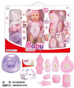 Babytrollyfordoll - OBL10025774