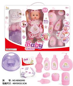 Babytrollyfordoll - OBL10025775
