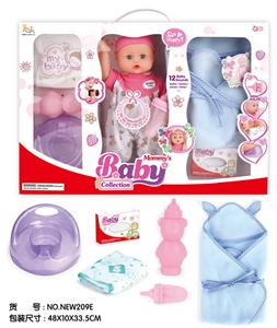 Babytrollyfordoll - OBL10025776