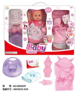Babytrollyfordoll - OBL10025777