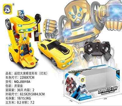 Remote control cars / tanks - OBL10025778