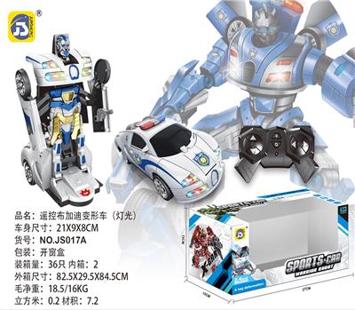 Remote control cars / tanks - OBL10025780