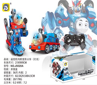 Remote control cars / tanks - OBL10025783