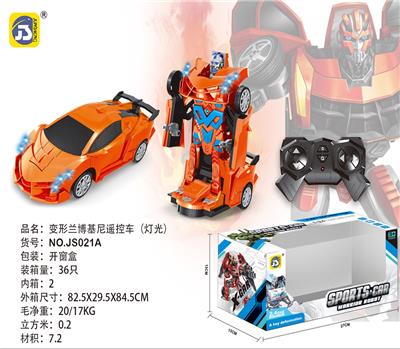 Remote control cars / tanks - OBL10025784