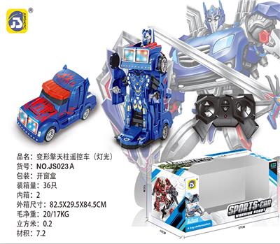 Remote control cars / tanks - OBL10025786