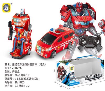 Remote control cars / tanks - OBL10025790