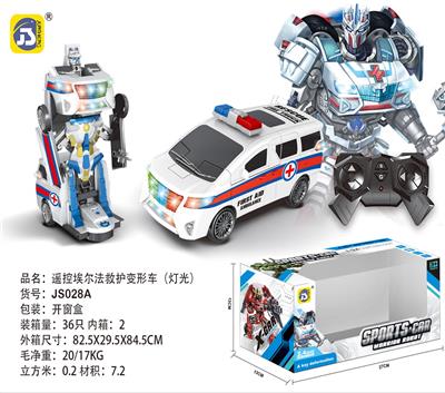 Remote control cars / tanks - OBL10025791