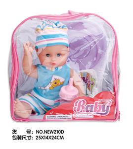 Babytrollyfordoll - OBL10025796